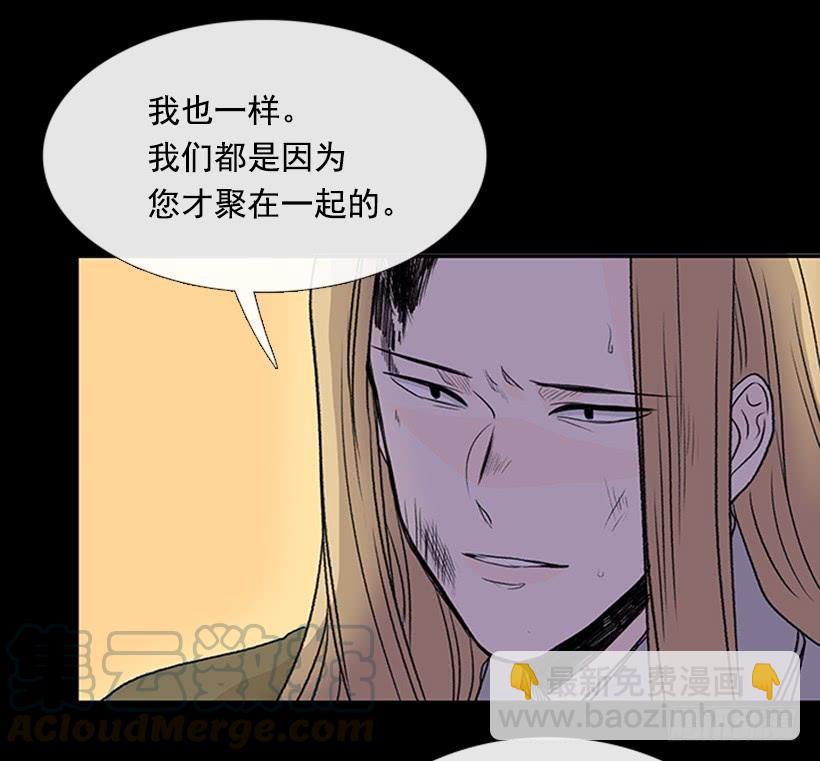 迎战24