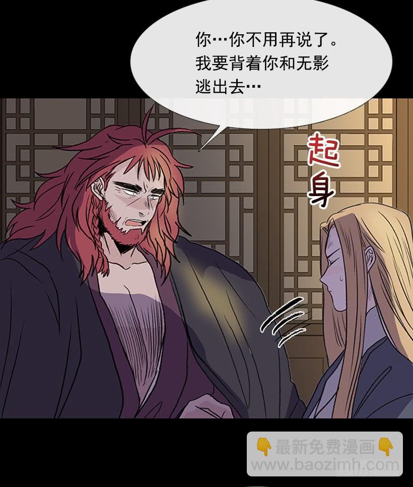 迎战26
