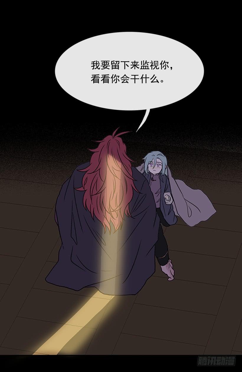 迎战5
