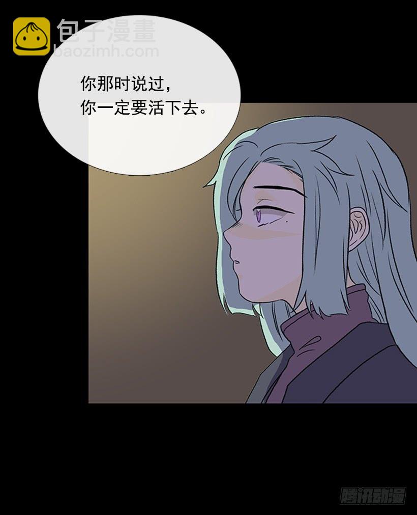 迎战7
