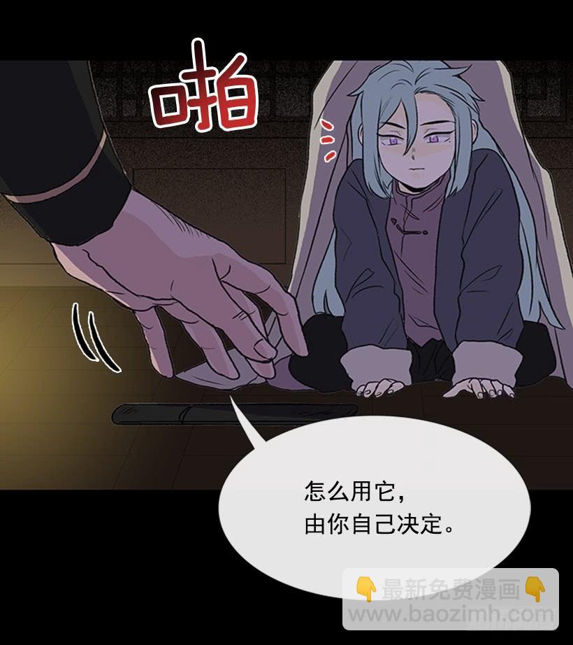 迎战9