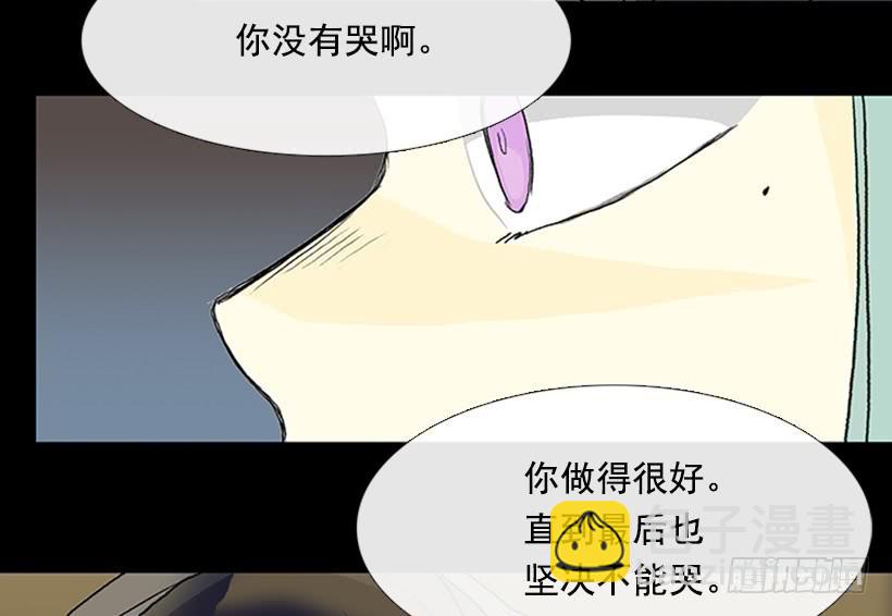 剿灭15
