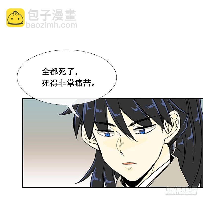 苏醒14