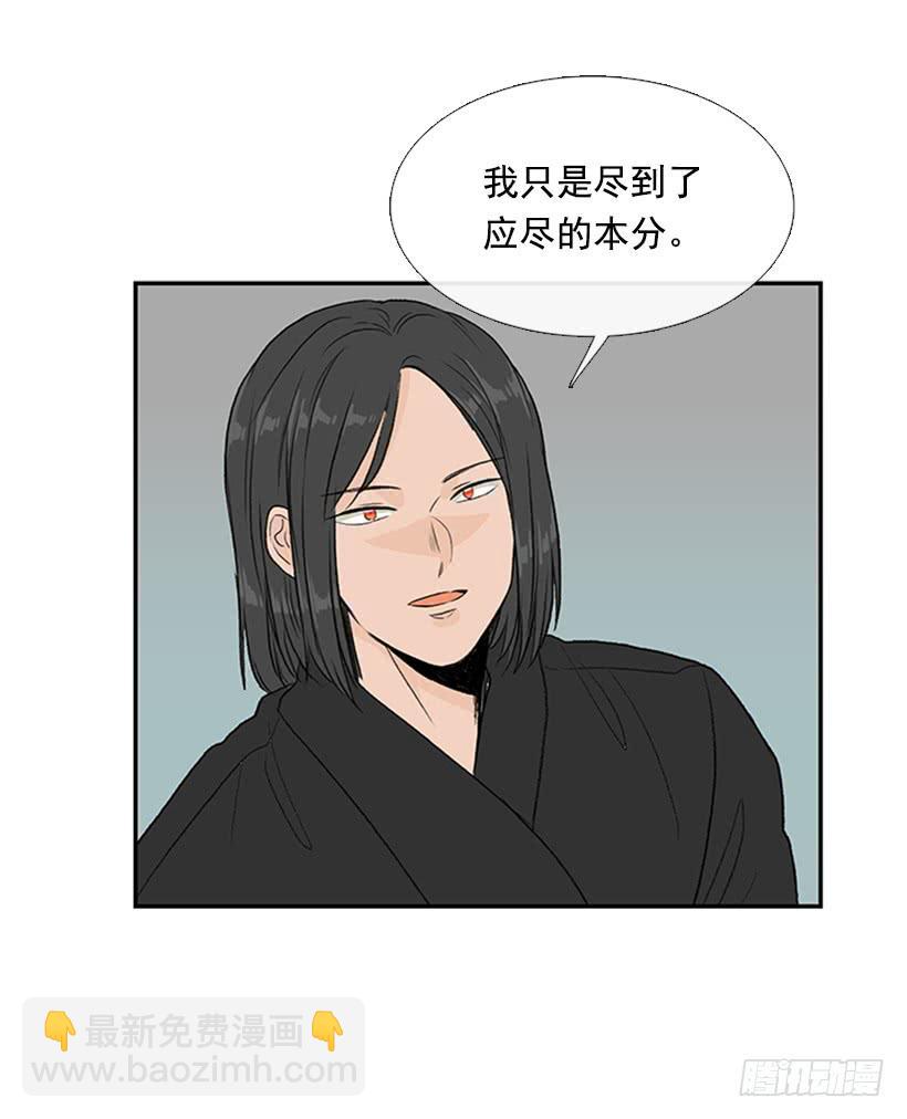 苏醒18