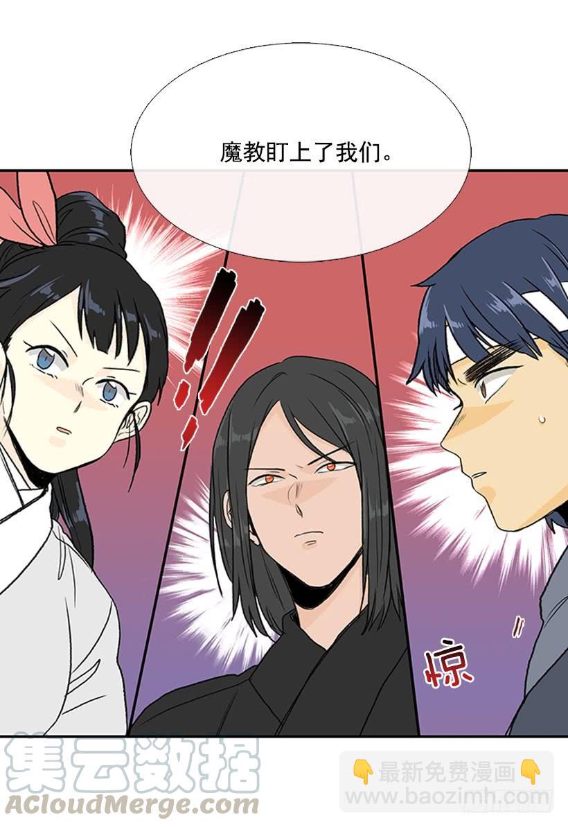 苏醒20