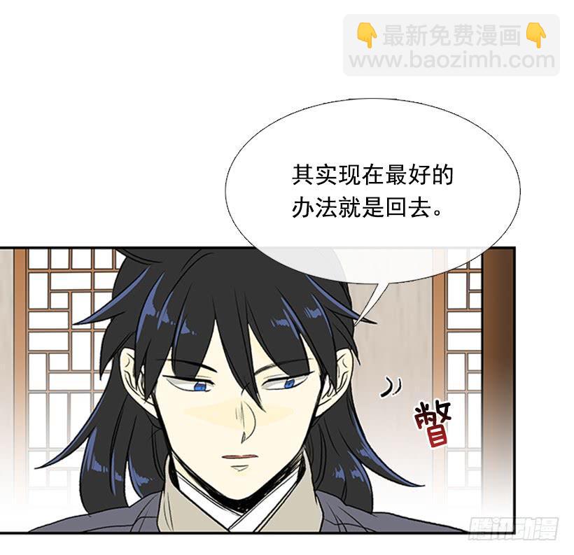 苏醒21