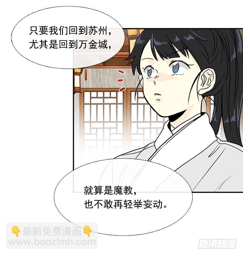 苏醒22