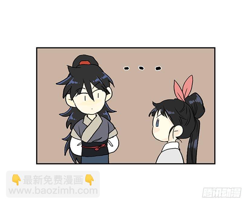 苏醒23