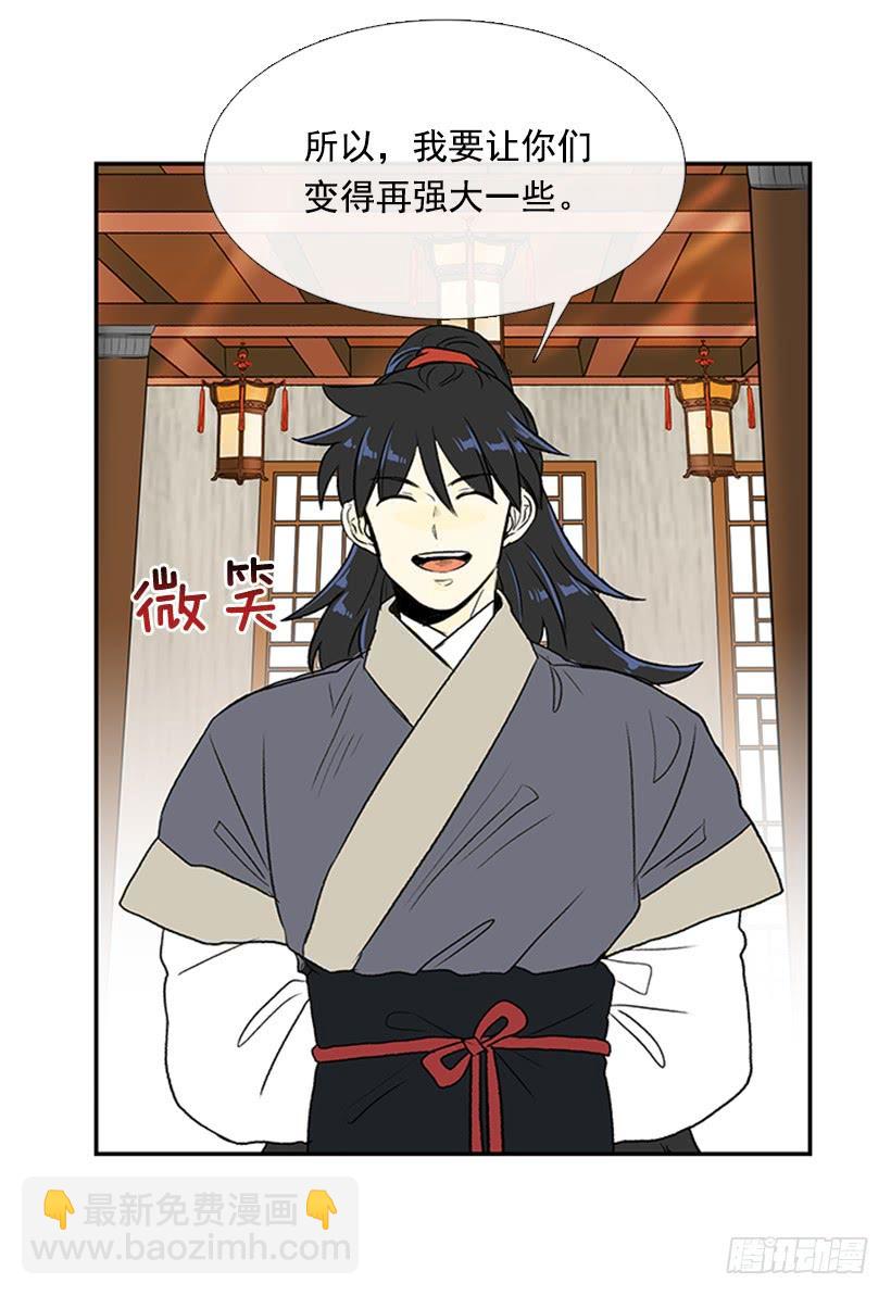 苏醒25