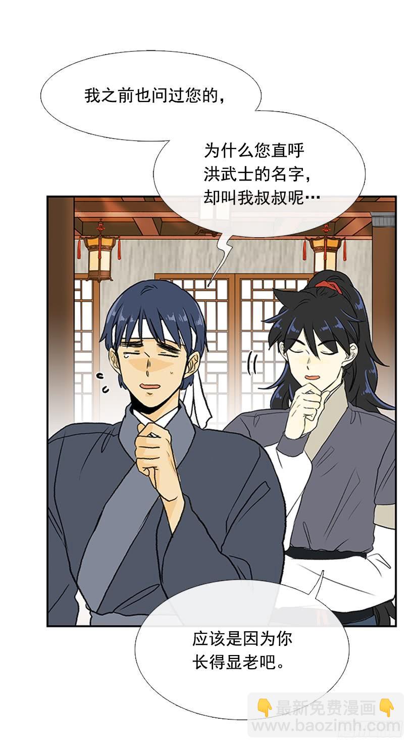 苏醒7