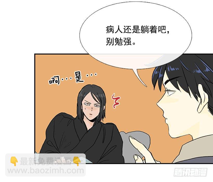 苏醒9