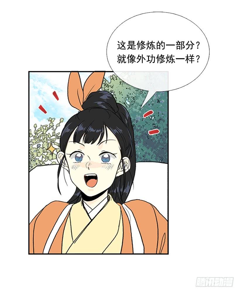 囚牢1