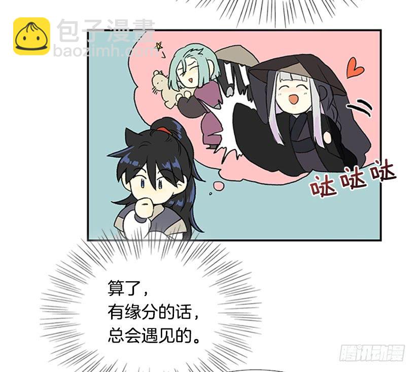 囚牢10