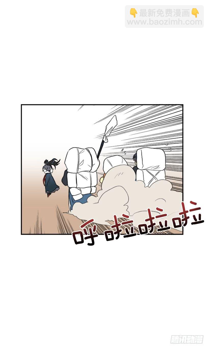 囚牢14