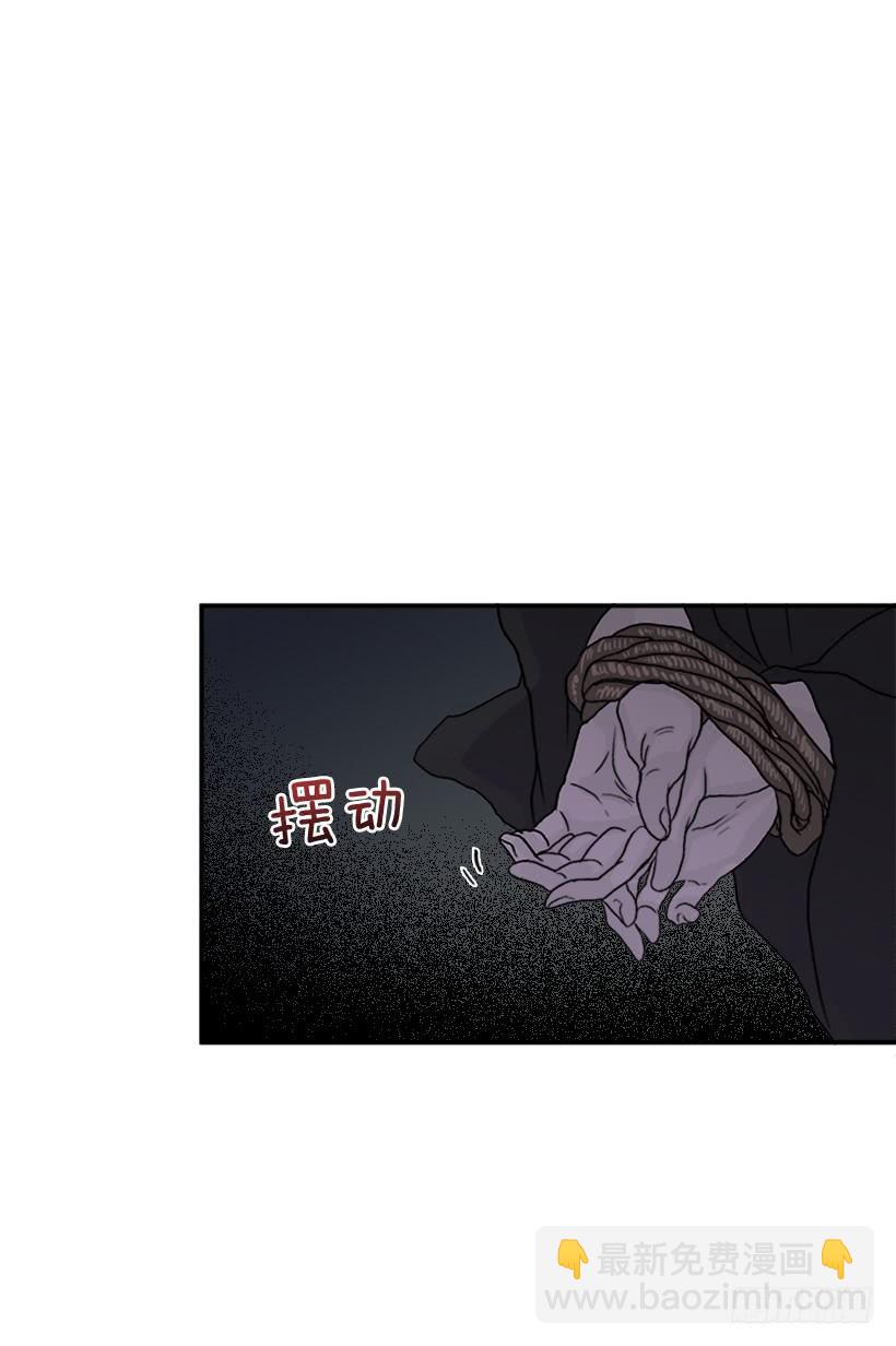 囚牢15