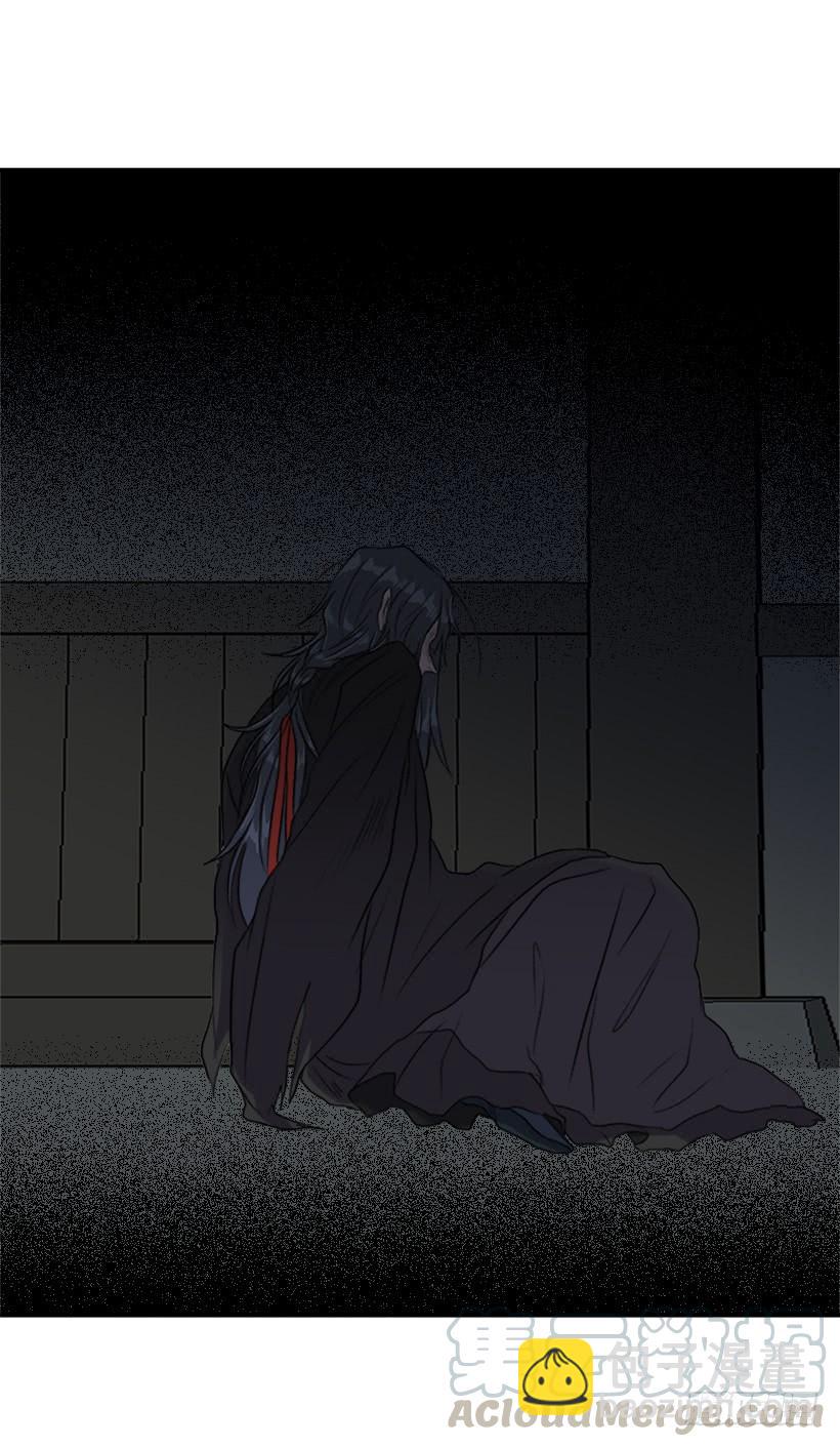 囚牢16