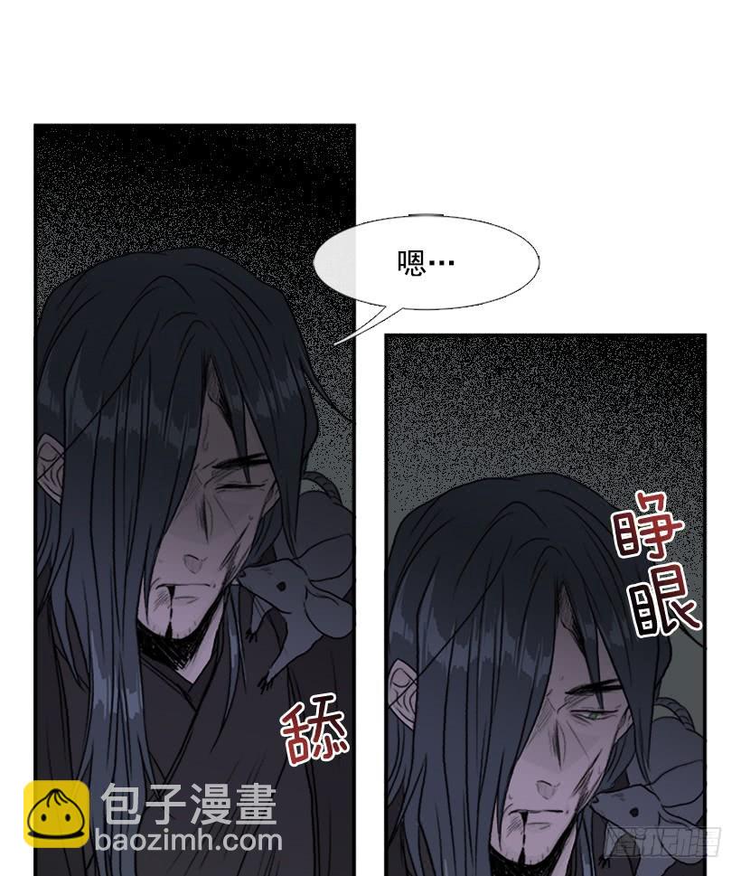 囚牢17