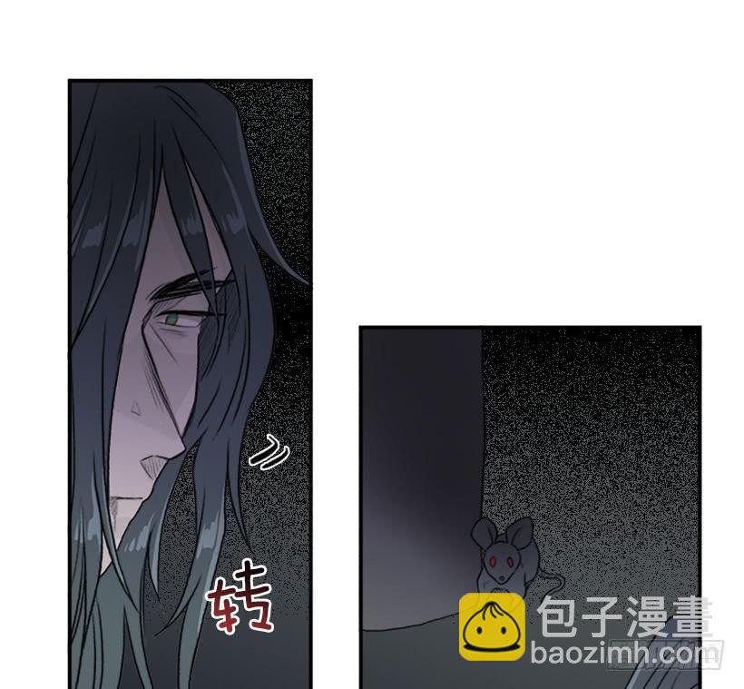 囚牢21