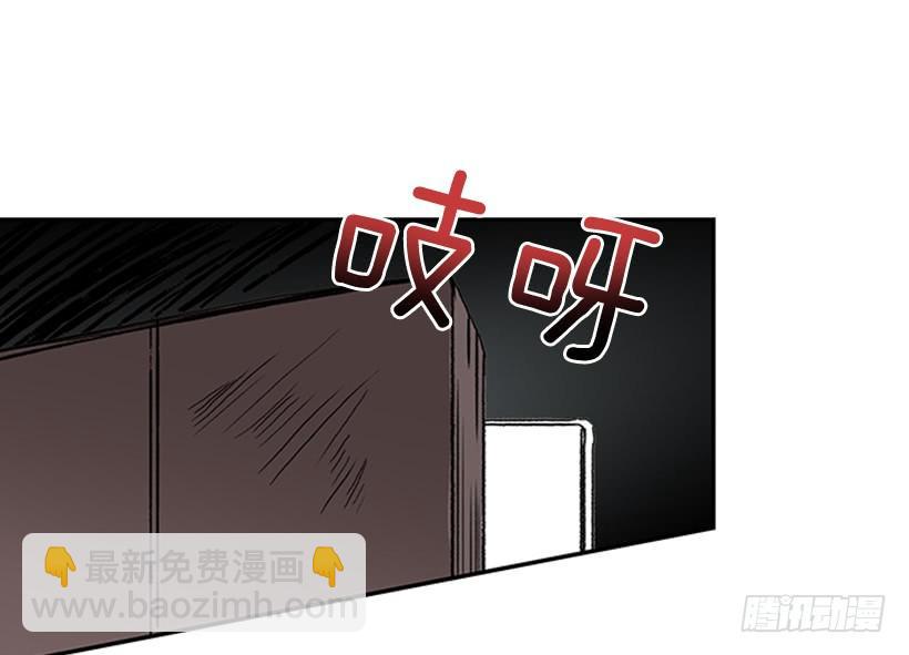 囚牢27