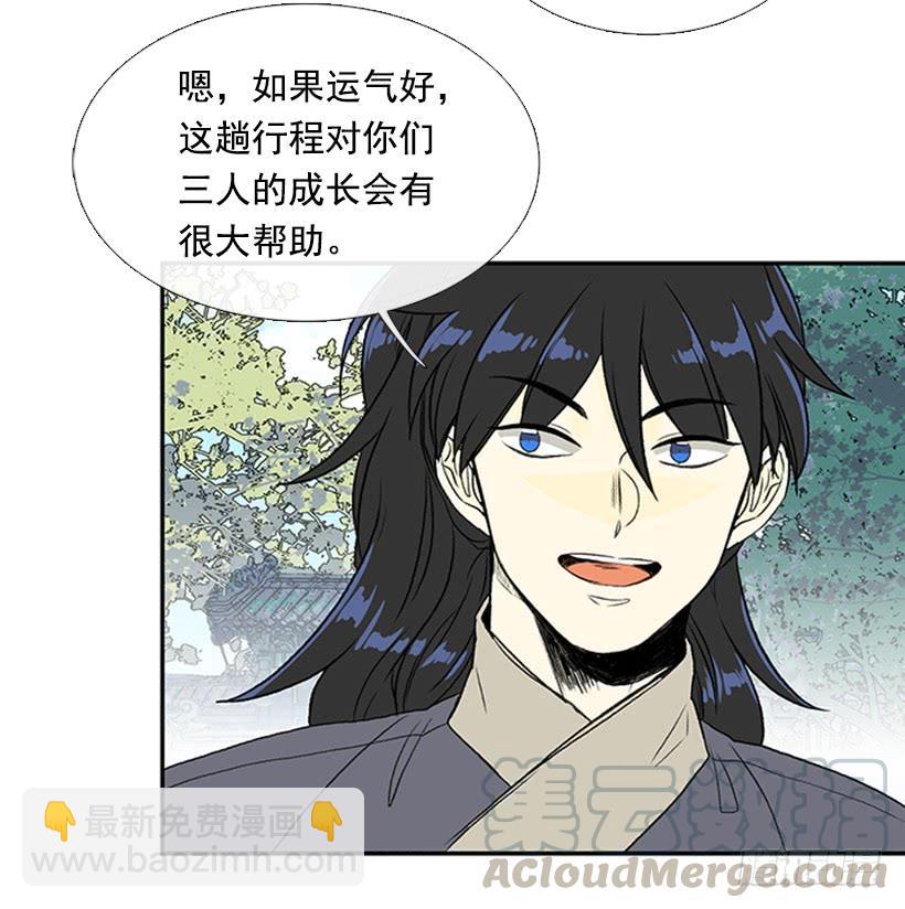 囚牢8