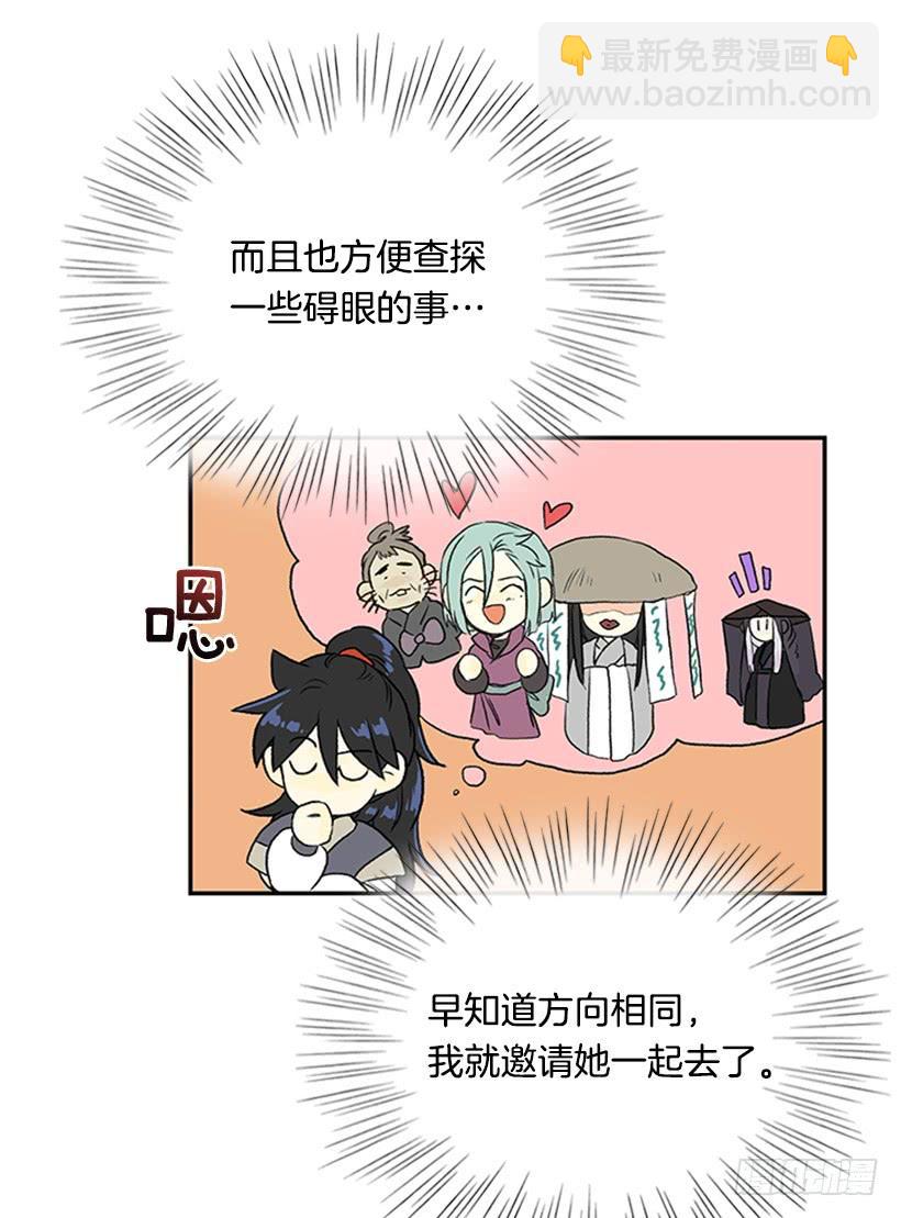 囚牢9