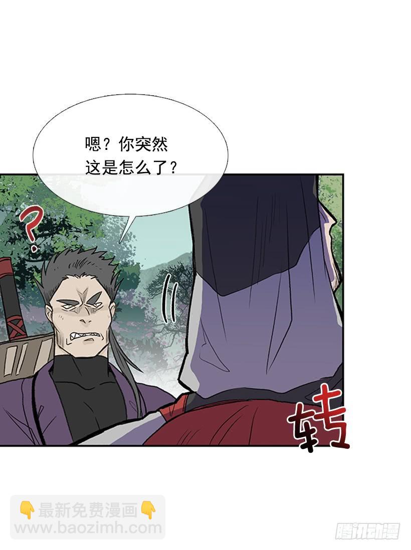 较量15