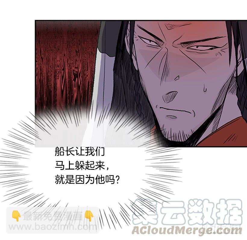 较量20