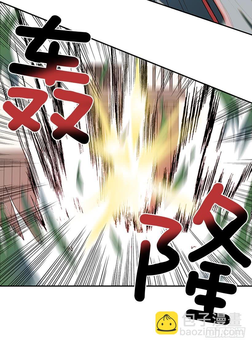 较量23