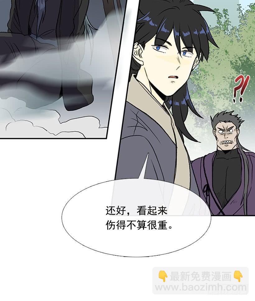 较量26