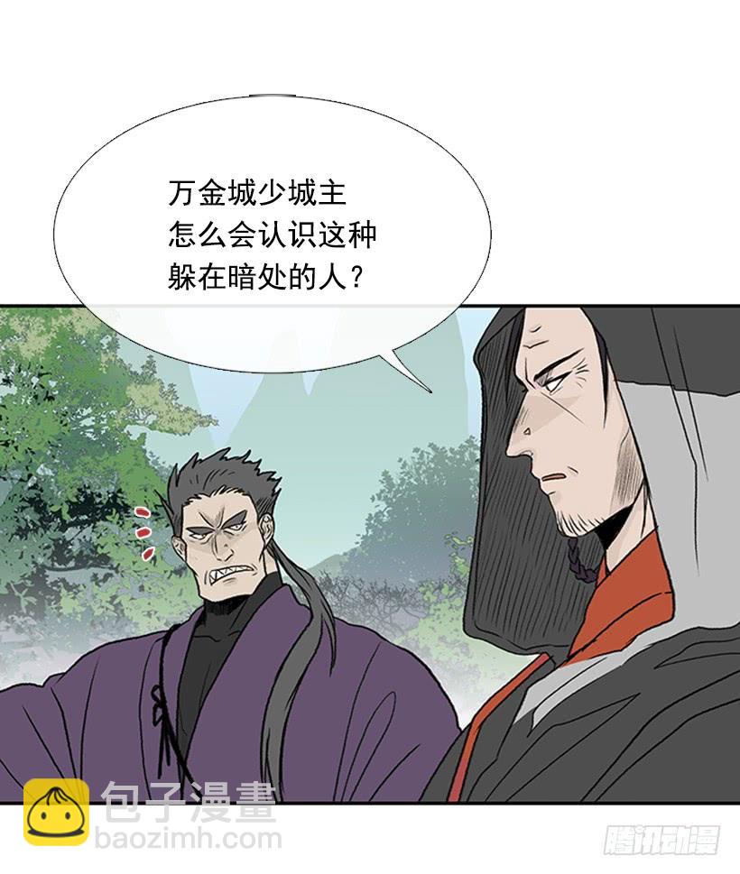 较量27