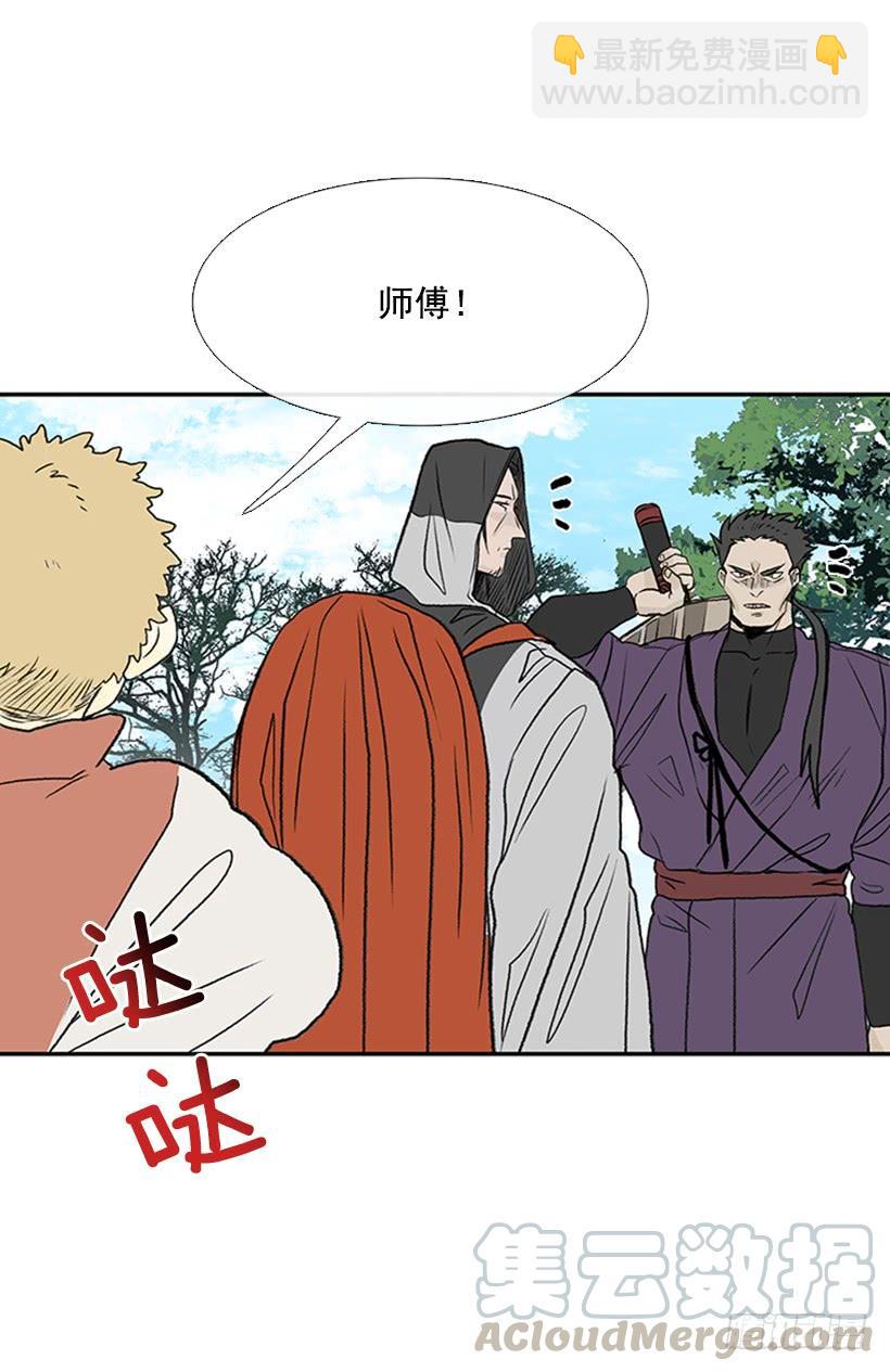 较量4