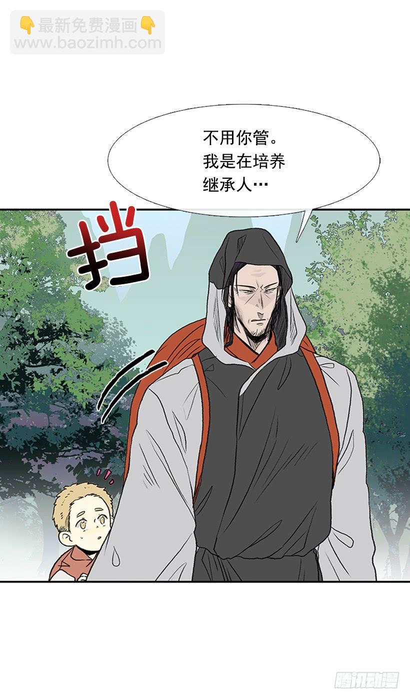 较量6