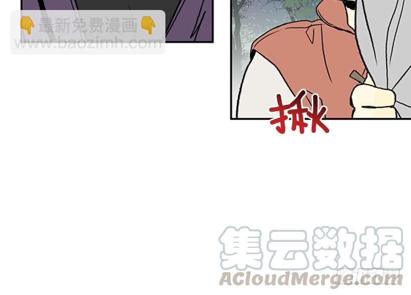 较量8