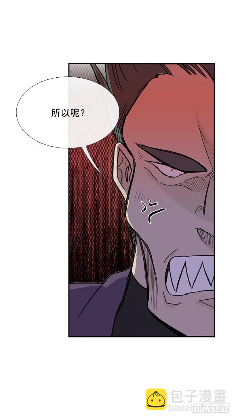 碎刀14