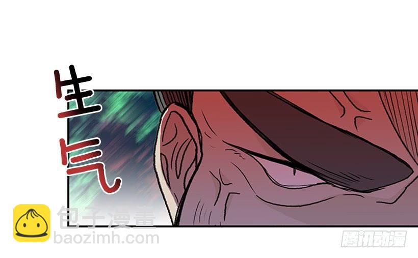 碎刀18