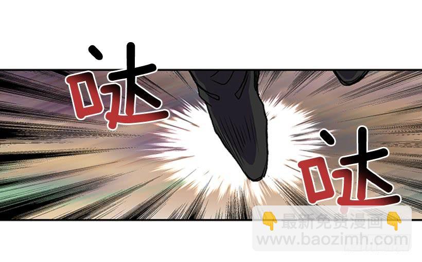 碎刀19
