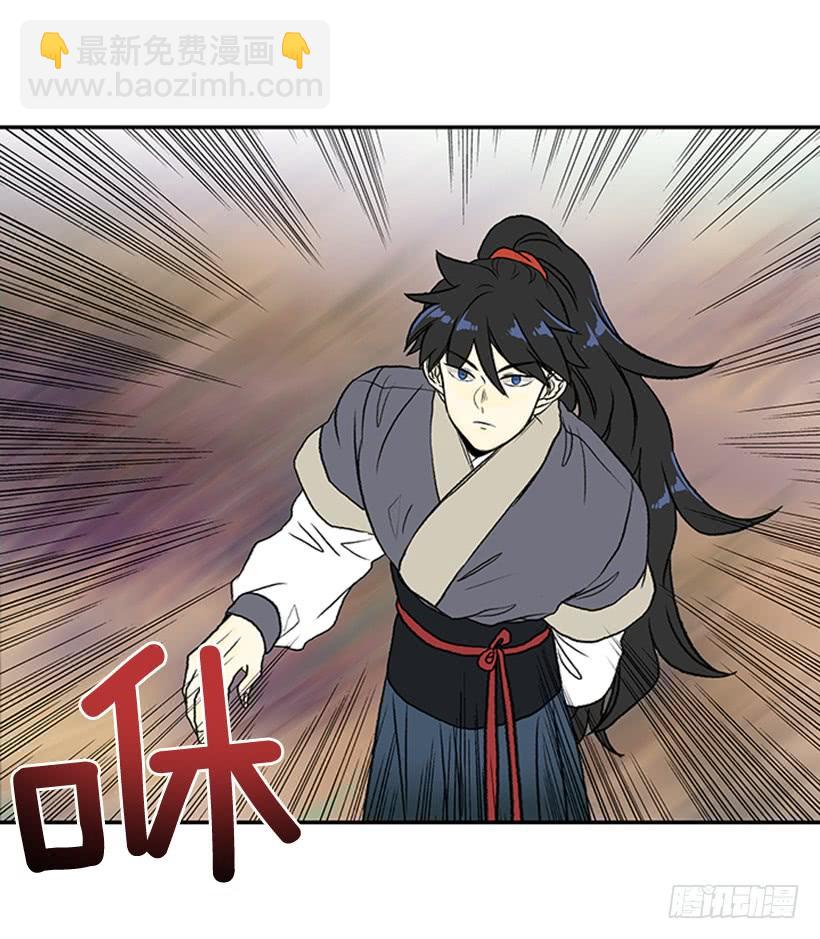 碎刀23