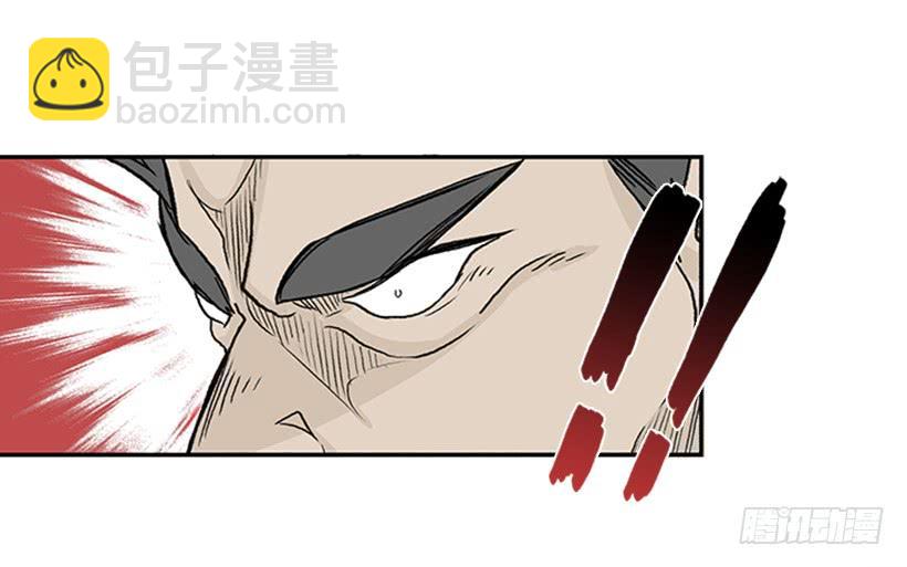 碎刀27
