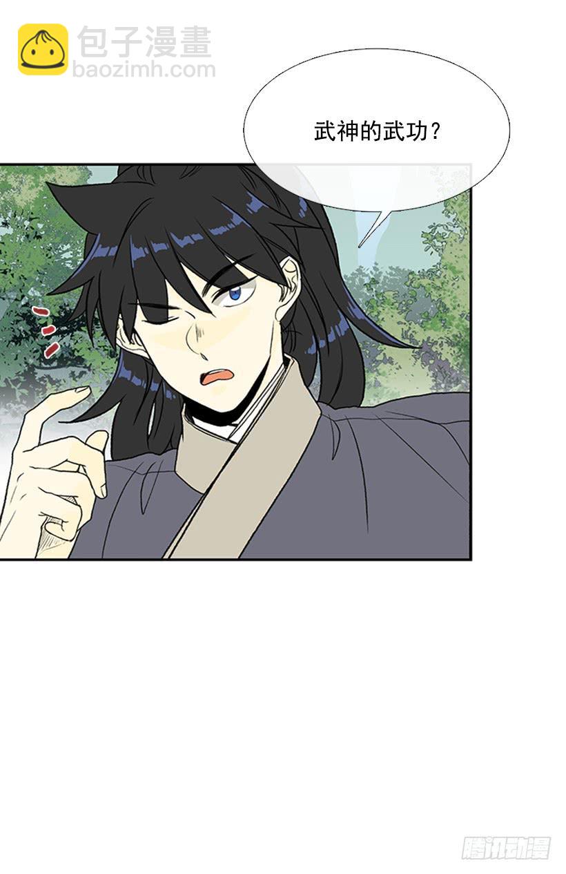碎刀7