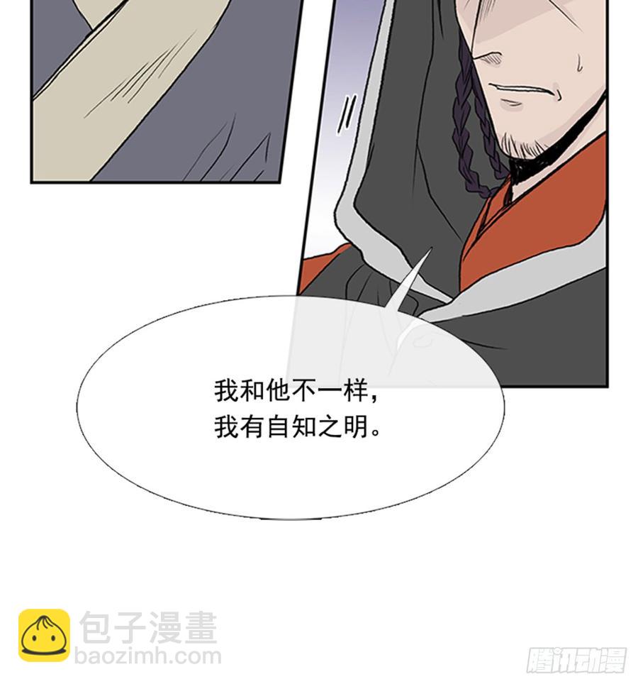 绝脉10
