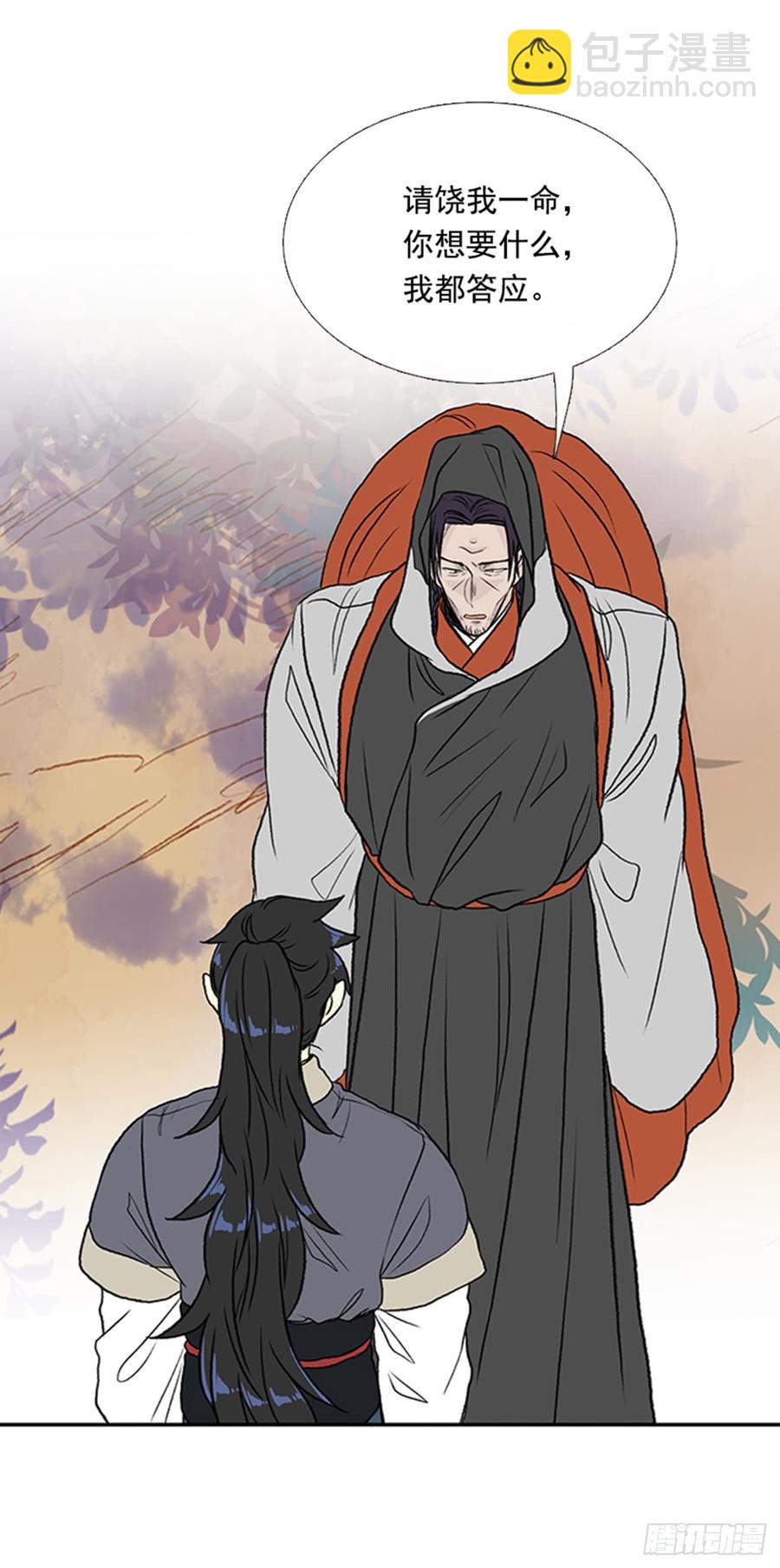 绝脉13