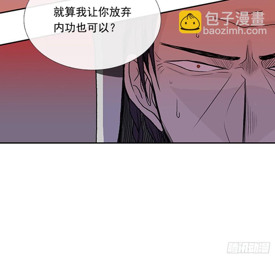 绝脉15
