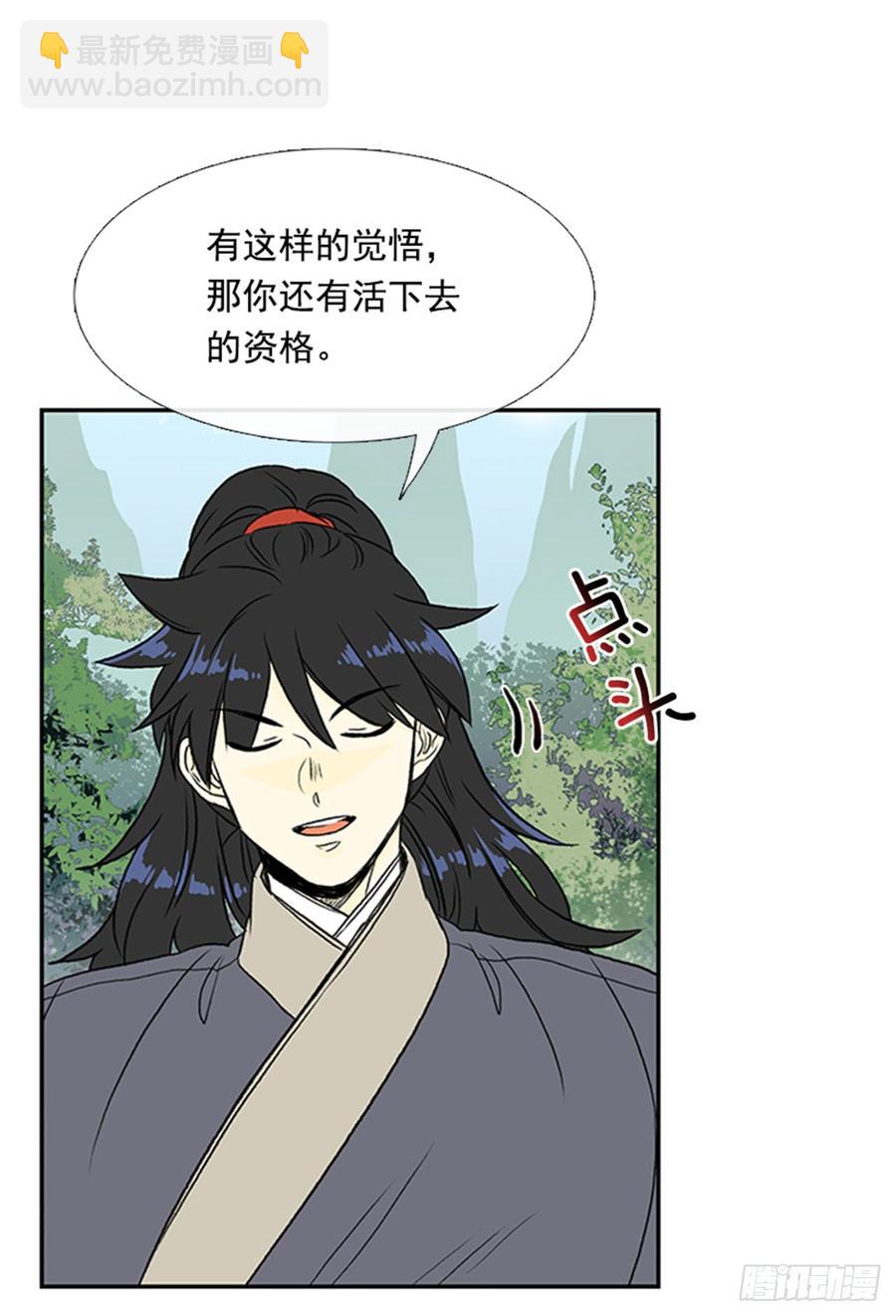 绝脉17