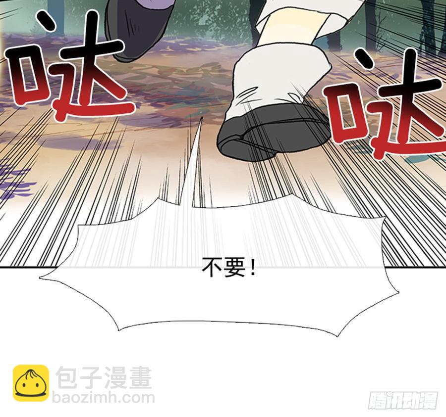 绝脉21