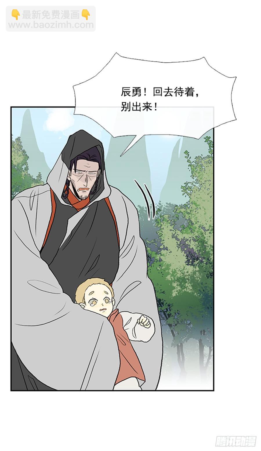 绝脉25
