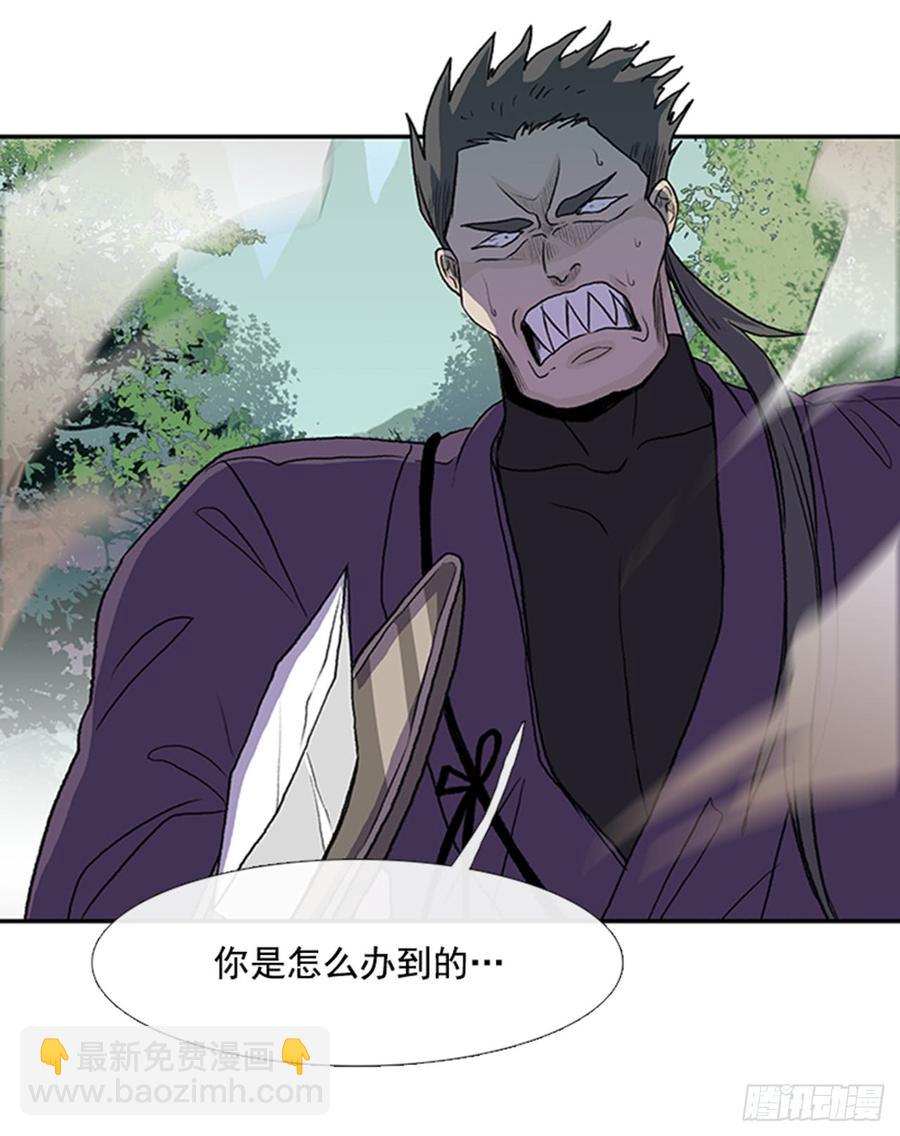绝脉3