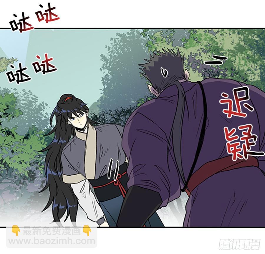 绝脉5