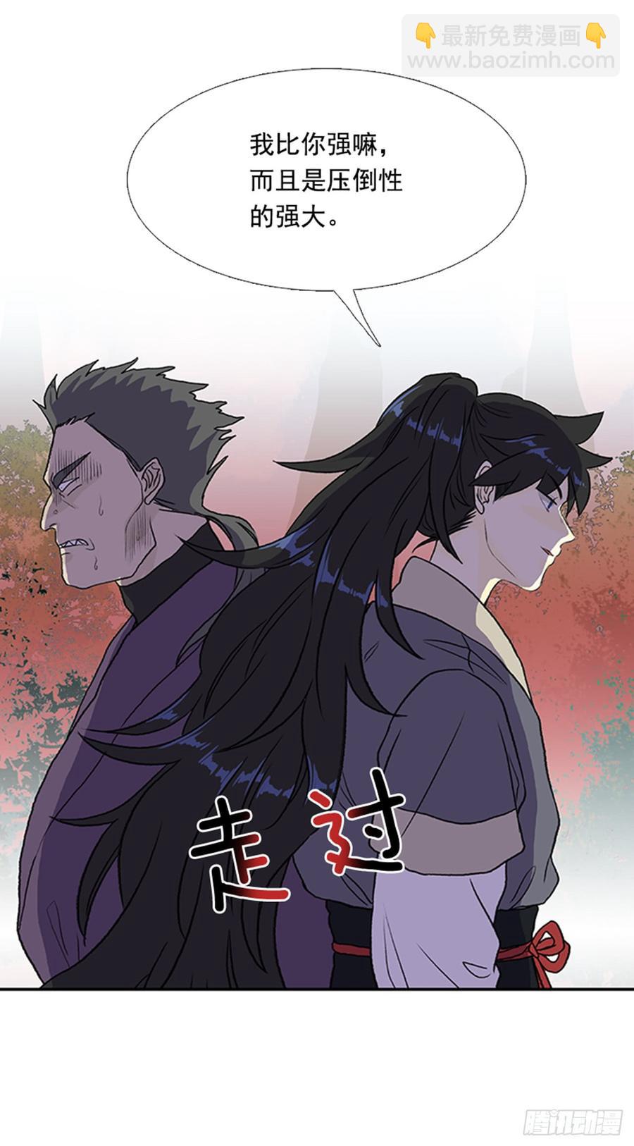 绝脉6