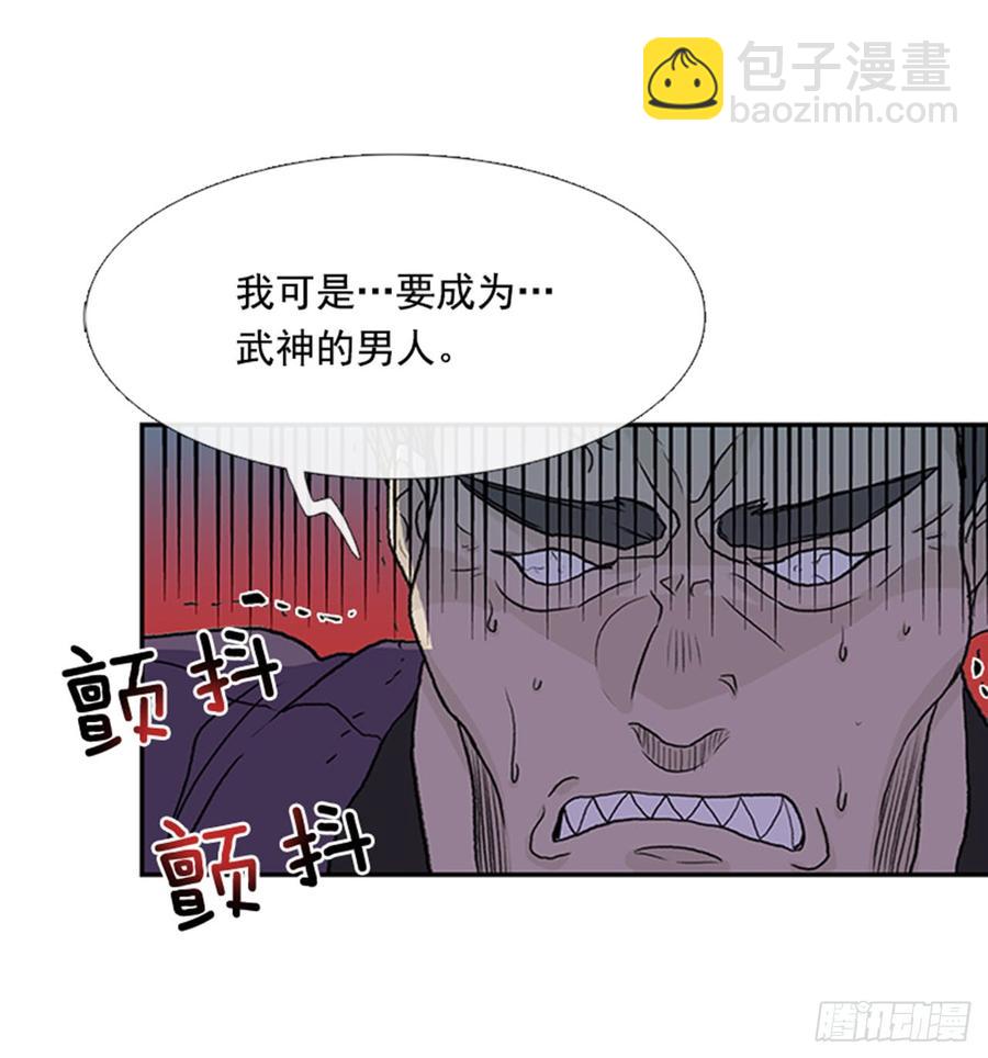 绝脉7