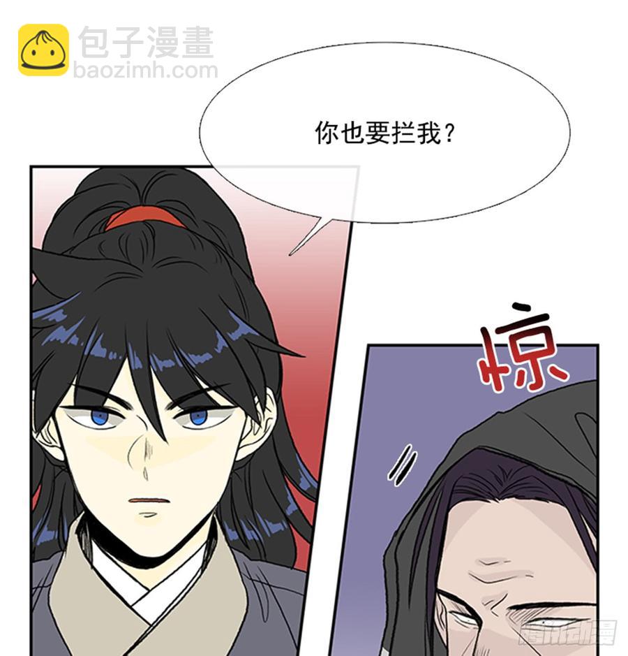 绝脉9